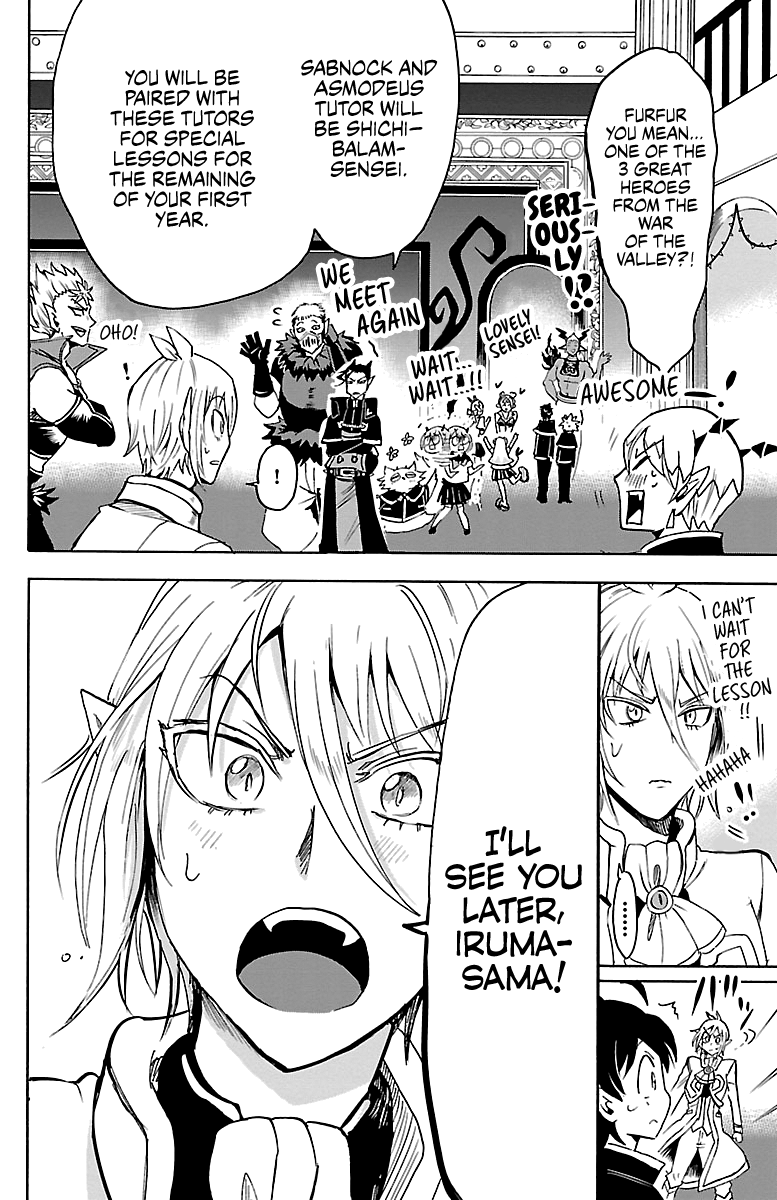 Welcome to Demon School! Iruma-kun, Chapter 95 image 19